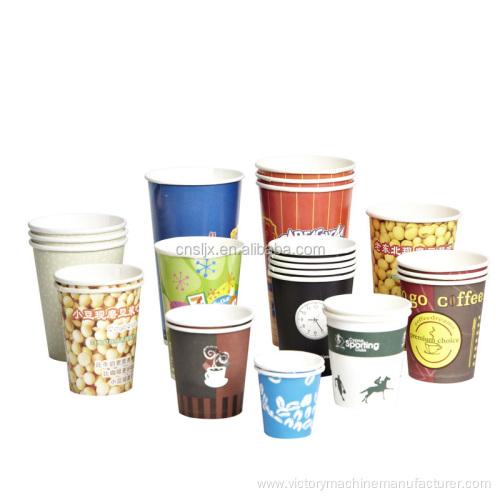 JBZ_A12 single PE coated paper cups making machine